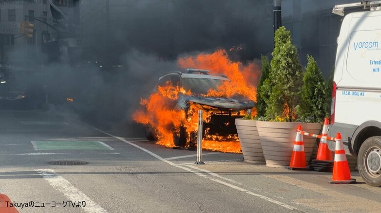 ニューヨーク・ウォール街で車爆発　赤い炎に包まれ黒煙も「映画の撮影を見ているよう」　｜FNNプライムオンライン