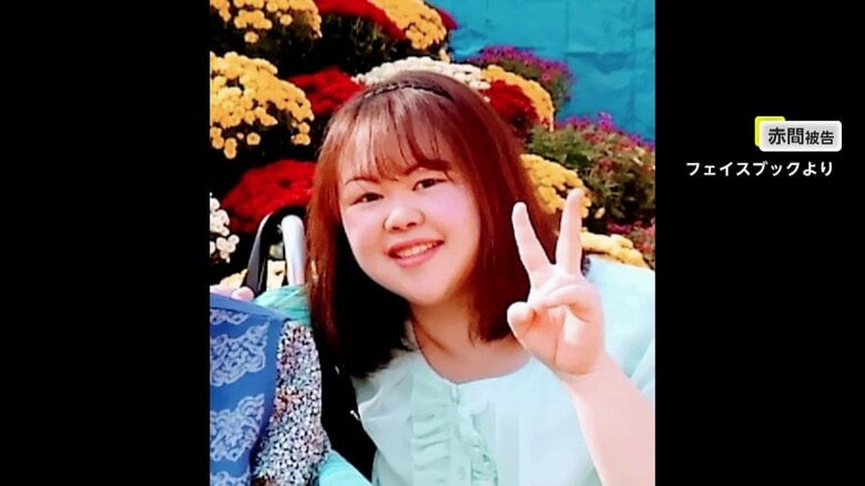 「殺害していません」元職員の女(39)無罪主張 介護施設入所者2人殺害事件…体内に空気注入して殺害した罪に問われる|FNNプライムオンライン