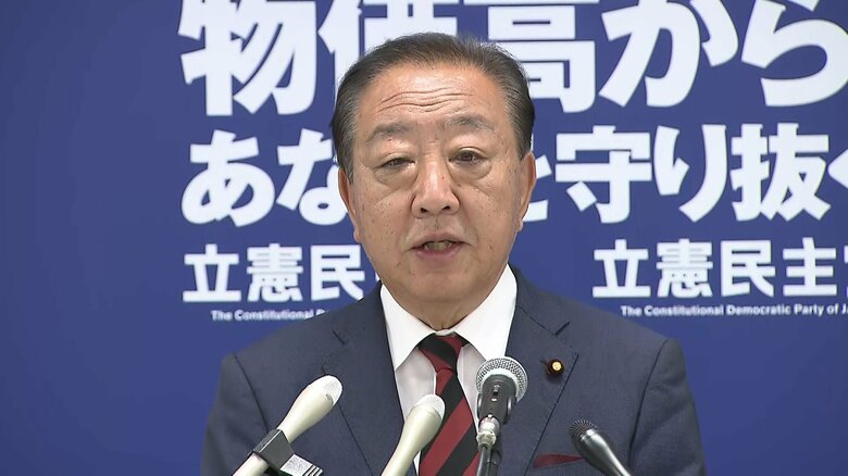 立憲・野田代表「弱腰じゃない、責任ある態度だ」内閣不信任案見送りで批判に反論“首相経験者としての判断”を強調｜FNNプライムオンライン