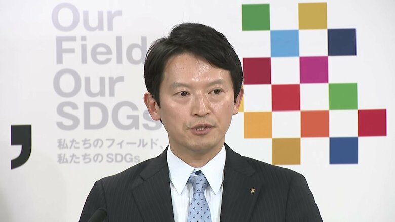 「県職員の可能性が極めて高い」斎藤知事を告発した元局長を私的情報ネット漏えいした地方公務員法違反容疑で兵庫県が刑事告発　第三者委員会「公益通報には該当しない」｜FNNプライムオンライン