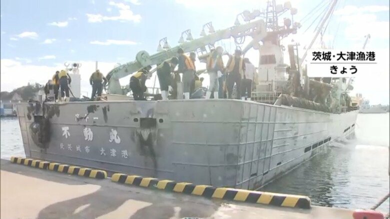 【続報】網に魚が多く入りバランス崩したか…漁船転覆し乗組員2人死亡、40～70代の男性3人が依然不明　当時イワシの巻き網漁を3隻で行う　千葉・銚子市｜FNNプライムオンライン
