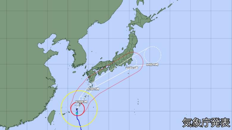 【最新情報】台風6号“チャンミー” 沖縄地方に接近中…今後北上し奄美・九州南部へ→3日には関東へ接近 暴風・高波・大雨に警戒を＜気象庁発表＞｜FNNプライムオンライン