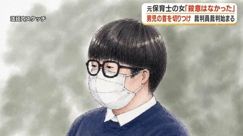 「殺意はなかった」2歳児の首をカッターで切りつけた元保育士、初公判で一部否認 鹿児島地裁|FNNプライムオンライン