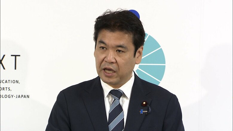 文部科学大臣「オンライン賭博しないで」　W杯で呼びかけ 日本では違法｜FNNプライムオンライン