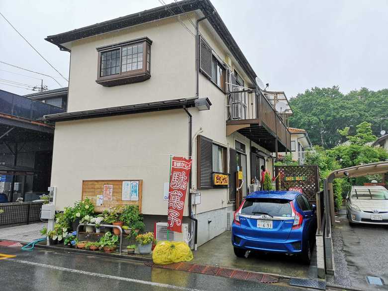 東京・町田市 「DAYS BLG!」が入る住宅