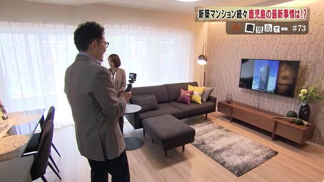 19階建てのマンションのモデルルーム