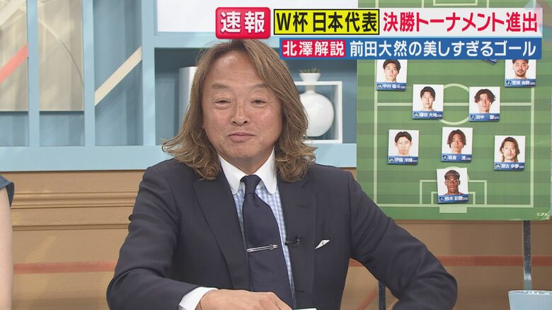 北澤豪さん（関西テレビ「旬感LIVE とれたてっ！」より）