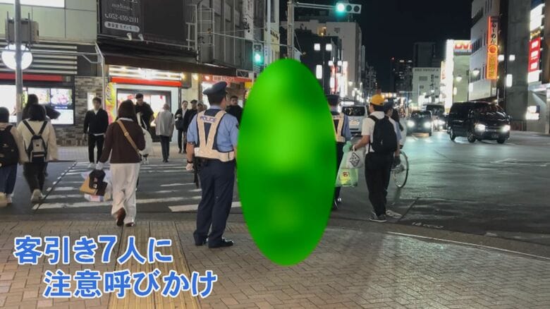 ニュースONE