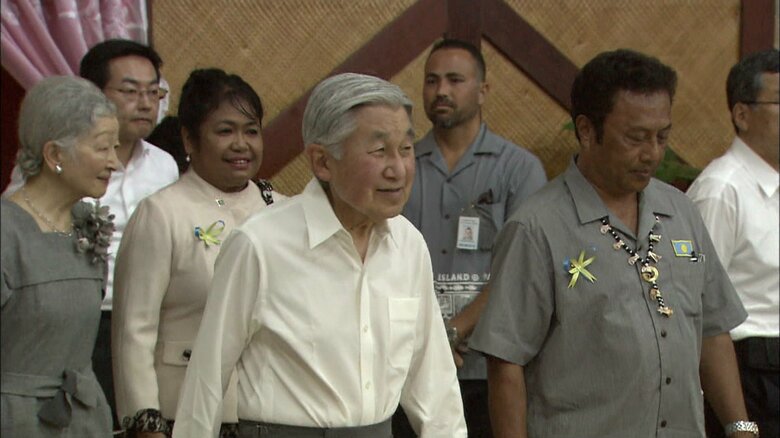 パラオ政府主催の晩さん会に出席された両陛下