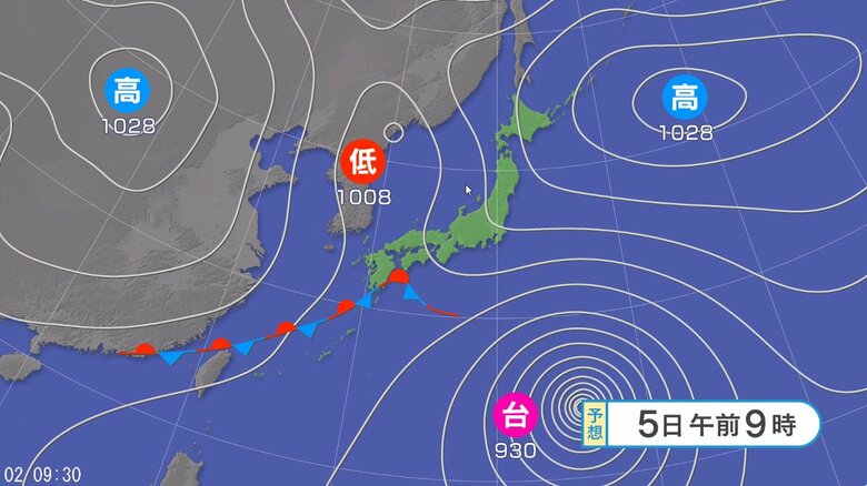 天気図　5日午前9時の予想
