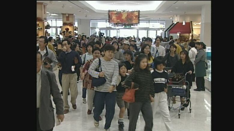 1998年、開店当時のにぎわい