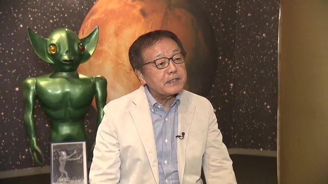UFOふれあい館の菅野利男館長