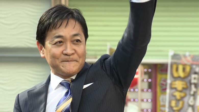 国民民主に“ブースト”は…