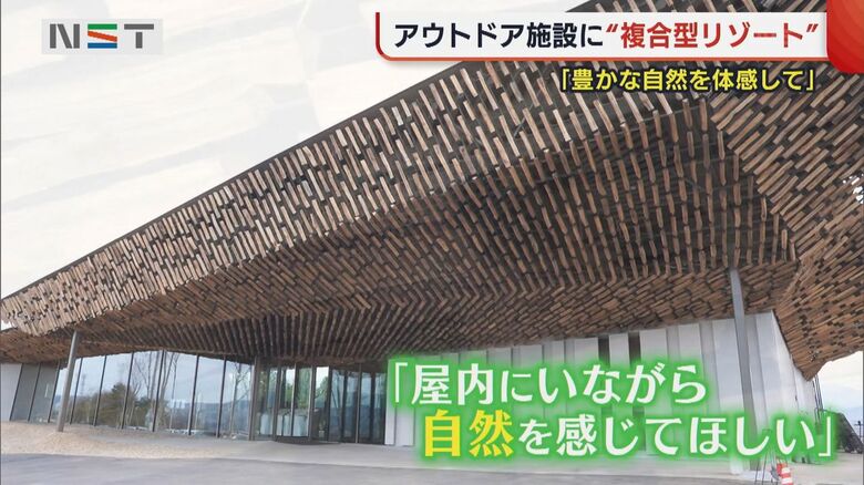 天井や軒にナラの薪を使用