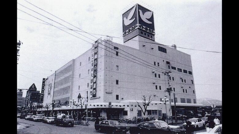 1976年 建物はイトーヨーカドー琴似店として開業