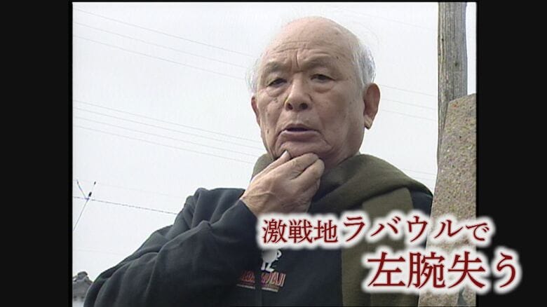 減戦地・南方戦線に出征した水木さん