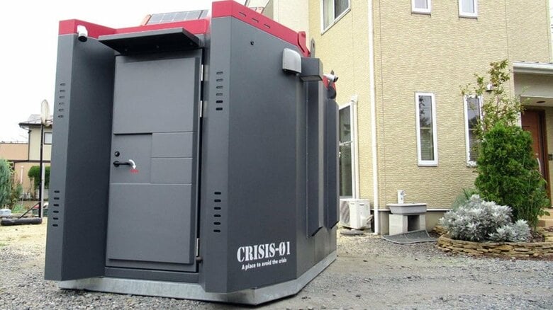 住宅近くの駐車スペースにも置ける