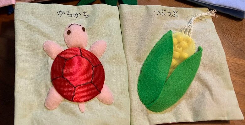 触感を楽しめる「なでなで」