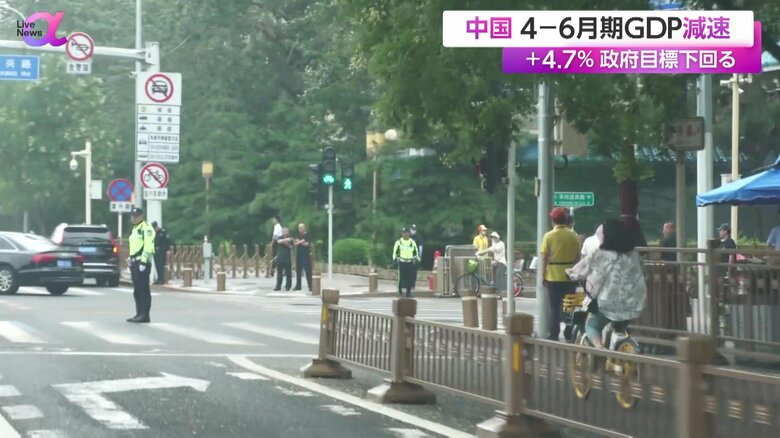 三中全会が開かれるとみられる会場の周辺の様子