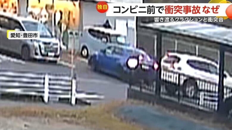 右折しようとした青い車と直進してきた白い車が衝突する瞬間（1日午前6時頃、愛知・豊田市）⑤