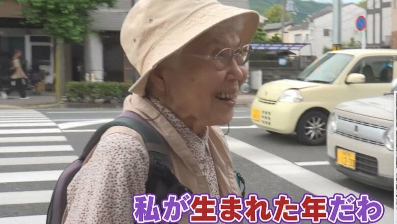 写真と同い年！