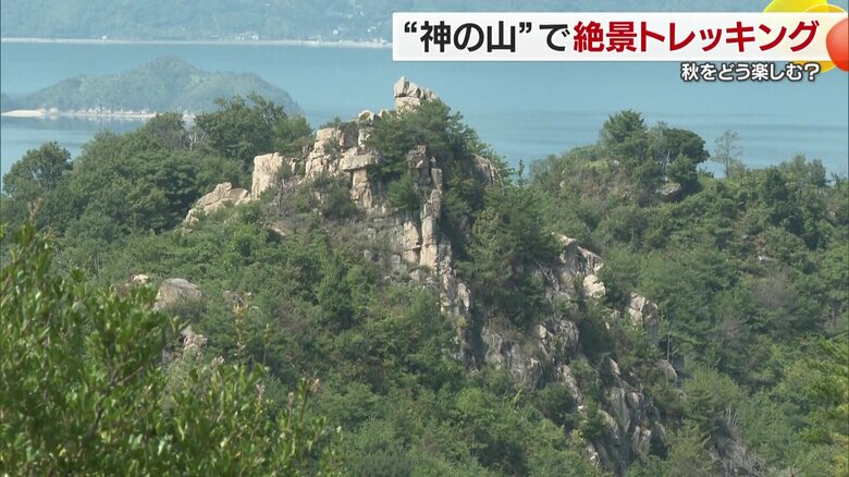 「この景色が一番のご褒美」