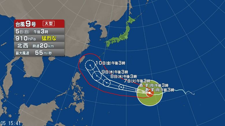 台風9号の進路予想図