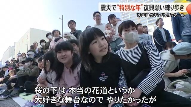 人であふれる沿道