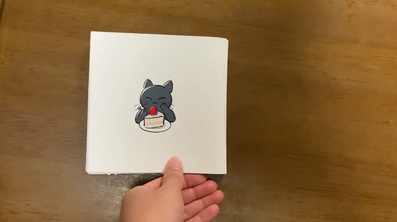 「ねぇマーマ？これ、なーんだ？？」おわり