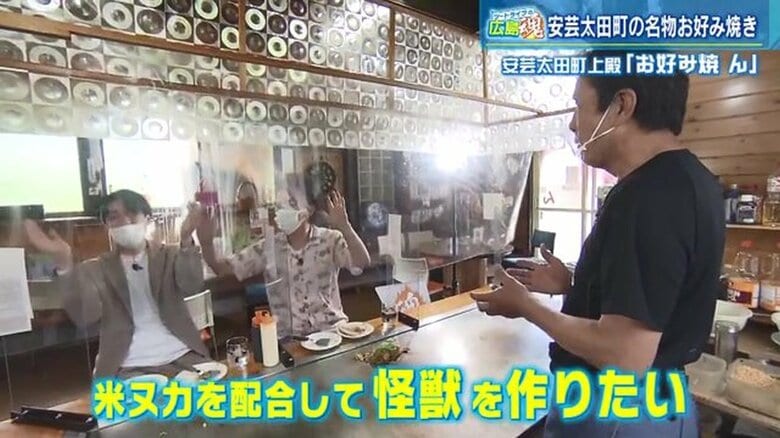 次の目標について語る佐々木さん
