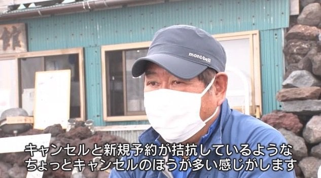 橋都さん「新規予約に比べキャンセルがちょっと多い感じ」