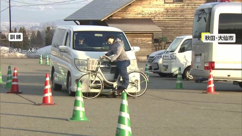 身近に潜む危険を知ってもらおうと開催されていた体験会