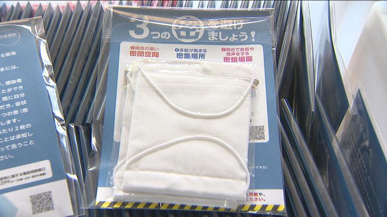 『アベノマスク』 長野県でも配達始まる 県内192万枚 「ありがたい。時期は遅かったかな」「鼻を隠すとあごが…」