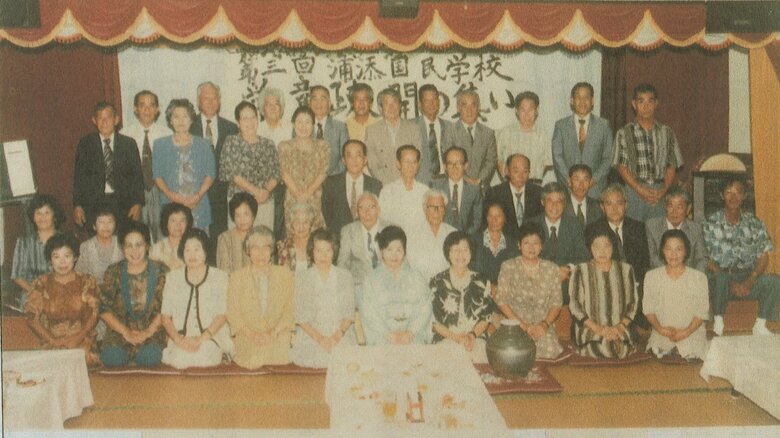 疎開者経験者の日向市訪問をきっかけに…