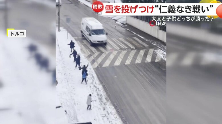 雪を見てハイテンションな子供たち