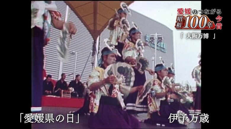 旧一本松町の「はなとり踊り」や旧北条市の「伊予万歳」が披露