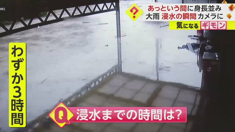 （バイク＆サイクルゆたか提供）