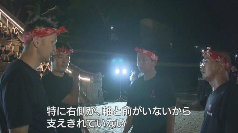 根曳副頭の大﨑優希さん（右から2番目）