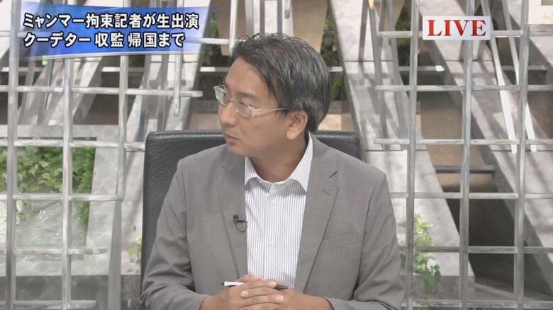 フリージャーナリスト 映像作家 北角裕樹氏