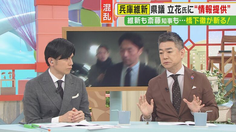 青木キャスターと橋下氏