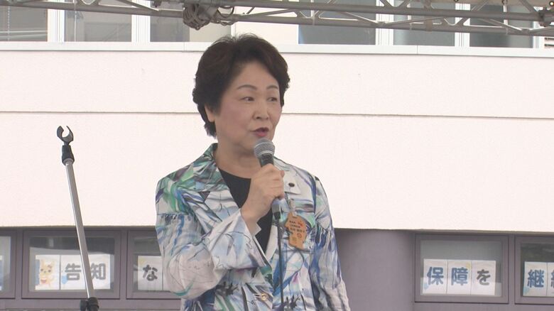 山形県　吉村美栄子 知事