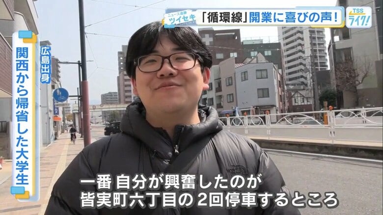 関西から帰省した大学生