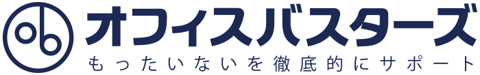 【独自調査7.】当社取扱の中古オフィス家具の傾向や動向等を示す指数をとりまとめました。