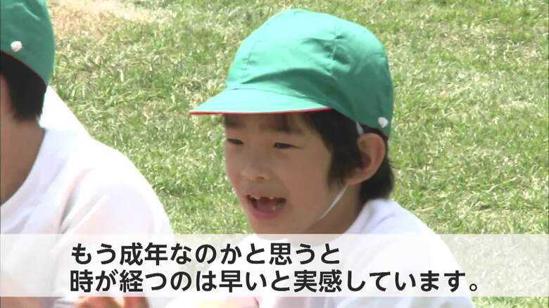 幼少期の悠仁さま