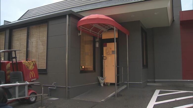 事件の翌日 店内のようすはうかがえない