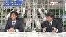 『感染1日10万人超発言 田村前厚労相に生直撃 隔離の是非・松本哲哉』【前編】