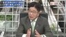 『キャリア官僚が不人気 志望者が過去最低更新 残業地獄と若手の離職』【後編】