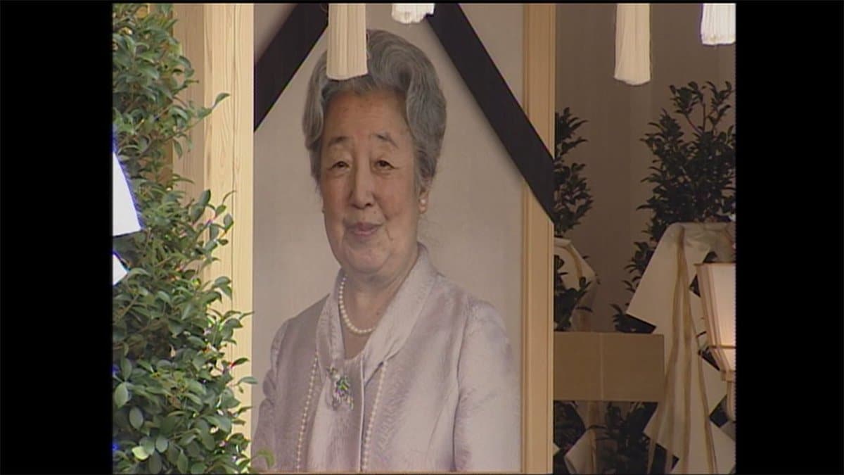 国母 と慕われた香淳皇后 崩御から年 宮内庁担当記者が見た最期の2日間