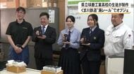 球磨工業高校の生徒がくま川鉄道の廃レールでオブジェ制作　鉄道技術展の記念品に【熊本】