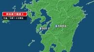 熊本県で最大震度3の地震　熊本県・熊本、天草・芦北